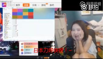 张大头直播间爆料事件视频,揭秘事件背后惊人真相