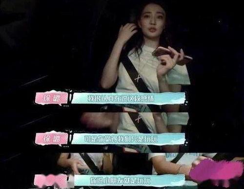 方城爆料小三视频播放,网络曝光引发热议  第2张 方城爆料小三视频播放,网络曝光引发热议  第2张