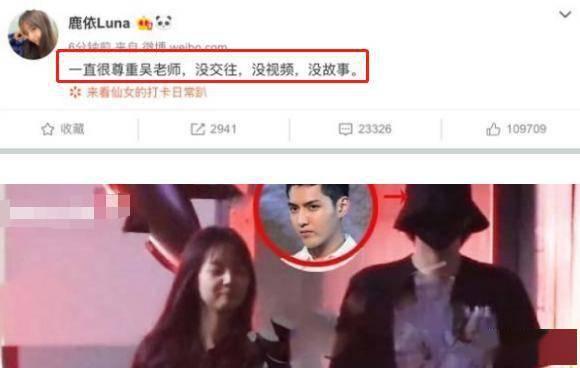 方城爆料小三视频播放,网络曝光引发热议  第3张 方城爆料小三视频播放,网络曝光引发热议  第3张