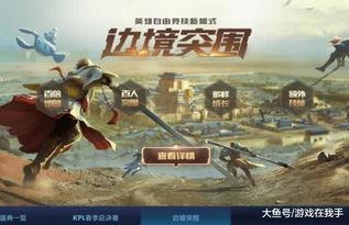 最新爆料孙策视频大全,揭秘英雄背后的传奇人生  第3张 最新爆料孙策视频大全,揭秘英雄背后的传奇人生  第3张