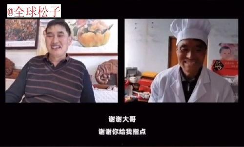 黑哥正能量爆料视频,揭秘视频背后的感人故事  第2张 黑哥正能量爆料视频,揭秘视频背后的感人故事  第2张