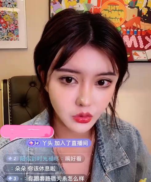 娱乐吃瓜酱女儿,揭秘明星家庭背后的温馨故事  第2张 娱乐吃瓜酱女儿,揭秘明星家庭背后的温馨故事  第2张