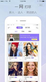 觅路爆料视频大全最新下载,精彩瞬间一网打尽  第1张 觅路爆料视频大全最新下载,精彩瞬间一网打尽  第1张