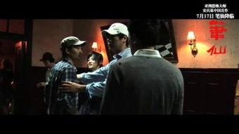 笔仙1在线观看,神秘召唤,揭开灵异之谜