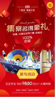石家庄今日头条新闻爆料,突发!市区发生惊险一幕,紧急救援正在进行...  第2张 石家庄今日头条新闻爆料,突发!市区发生惊险一幕,紧急救援正在进行...  第2张