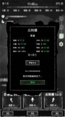 我的命运手机在线观看,揭秘未知命运的奇幻之旅  第3张 我的命运手机在线观看,揭秘未知命运的奇幻之旅  第3张