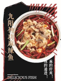 大烩菜爆料店主是谁啊视频,探寻美食背后的故事  第3张 大烩菜爆料店主是谁啊视频,探寻美食背后的故事  第3张