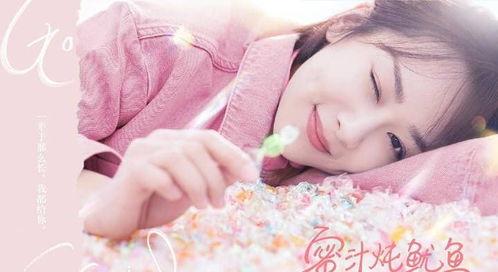 杨紫恋爱爆料视频大全,盘点甜蜜瞬间与甜蜜互动  第2张