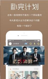 雨泽粉丝爆料视频大全下载,精彩瞬间回顾  第3张 雨泽粉丝爆料视频大全下载,精彩瞬间回顾  第3张