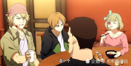 鬼父最后一集在线观看,揭秘真相,情感纠葛终章揭晓!  第3张 鬼父最后一集在线观看,揭秘真相,情感纠葛终章揭晓!  第3张