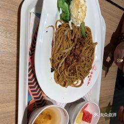 鞍山美食爆料视频最新,最新爆料视频带你领略地道风味  第2张 鞍山美食爆料视频最新,最新爆料视频带你领略地道风味  第2张