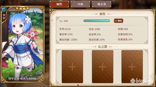 世界之外最新卡池爆料,最新卡池爆料解析  第3张 世界之外最新卡池爆料,最新卡池爆料解析  第3张