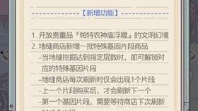 活尸在线观看完整版,惊悚求生之旅  第2张 活尸在线观看完整版,惊悚求生之旅  第2张