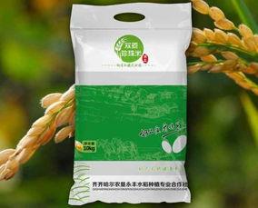 绿色大米爆料方法视频大全,视频大全解析  第2张 绿色大米爆料方法视频大全,视频大全解析  第2张