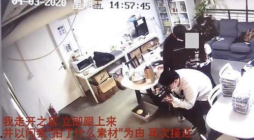 苏州游客爆料事件视频大全,揭秘城市热点瞬间  第3张 苏州游客爆料事件视频大全,揭秘城市热点瞬间  第3张