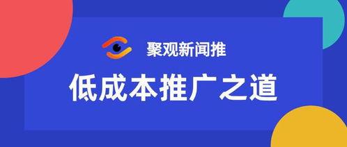 908新闻媒体爆料渠道,揭秘事件背后真相  第3张 908新闻媒体爆料渠道,揭秘事件背后真相  第3张