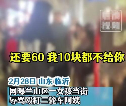 阿姨爆料视频网址大全,热门内容一网打尽  第2张 阿姨爆料视频网址大全,热门内容一网打尽  第2张