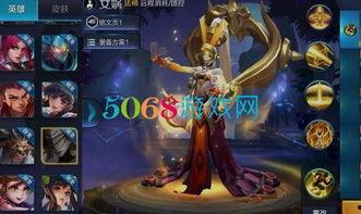 王者新英雄爆料最新消息,神秘新英雄首曝!王者峡谷即将迎来全新战力  第2张 王者新英雄爆料最新消息,神秘新英雄首曝!王者峡谷即将迎来全新战力  第2张