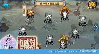 新噩梦六最新爆料,惊悚揭秘,揭秘游戏背后的恐怖真相