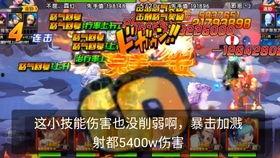 新噩梦六最新爆料,惊悚揭秘,揭秘游戏背后的恐怖真相  第3张 新噩梦六最新爆料,惊悚揭秘,揭秘游戏背后的恐怖真相  第3张