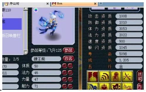 须弥爆料视频大全集免费,揭秘神秘世界背后的精彩故事  第3张 须弥爆料视频大全集免费,揭秘神秘世界背后的精彩故事  第3张