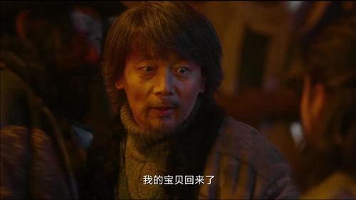 断片儿葛优在线观看,重温经典，笑出腹肌  第2张