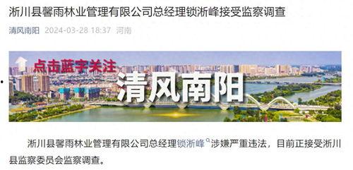 玉圭园最新爆料视频大全,揭秘神秘古园的奇幻之旅  第2张 玉圭园最新爆料视频大全,揭秘神秘古园的奇幻之旅  第2张