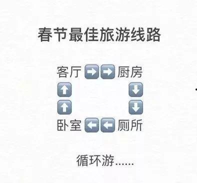 抖音新闻爆料平台入口,一键掌握最新资讯,揭秘社会热点!”  第2张 抖音新闻爆料平台入口,一键掌握最新资讯,揭秘社会热点!”  第2张