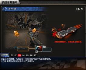 cf端游黑市最新爆料视频,CF端游最新爆料视频深度解析  第3张 cf端游黑市最新爆料视频,CF端游最新爆料视频深度解析  第3张