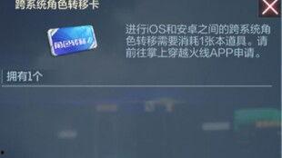 cfm活动最新爆料2025,揭秘最新爆料与精彩亮点  第3张 cfm活动最新爆料2025,揭秘最新爆料与精彩亮点  第3张