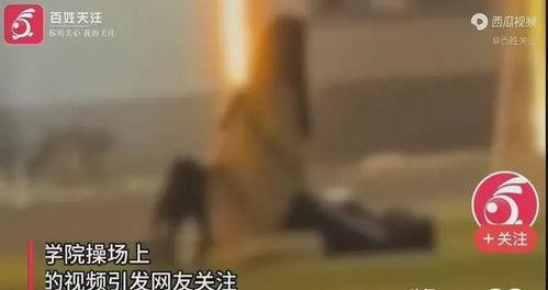 南康爆料霸凌事件视频,揭开校园暴力黑暗面  第2张 南康爆料霸凌事件视频,揭开校园暴力黑暗面  第2张