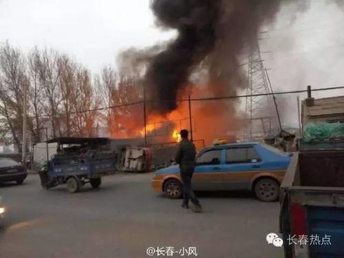 吉林网约车最新爆料信息,行业动态与监管新规全解析  第3张 吉林网约车最新爆料信息,行业动态与监管新规全解析  第3张