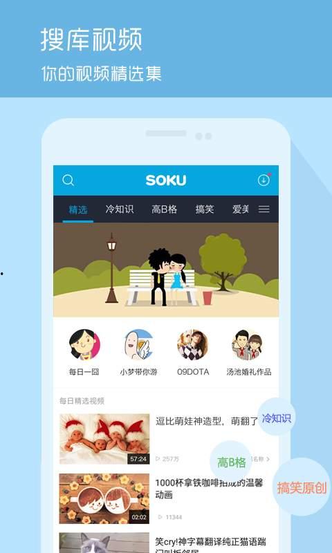 爆料八面佛的新闻视频下载,揭秘网络爆料背后的真相与争议  第2张 爆料八面佛的新闻视频下载,揭秘网络爆料背后的真相与争议  第2张