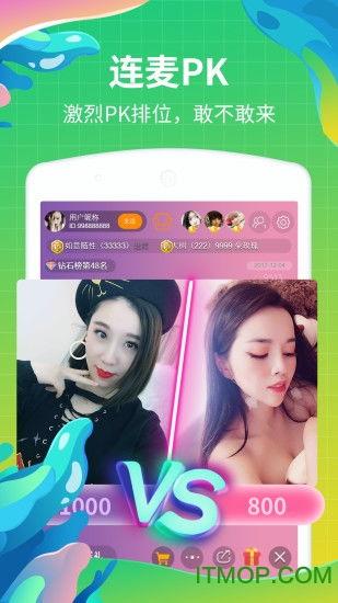 九色神鹿爆料视频大全下载,揭秘神秘传说背后的真相  第2张 九色神鹿爆料视频大全下载,揭秘神秘传说背后的真相  第2张