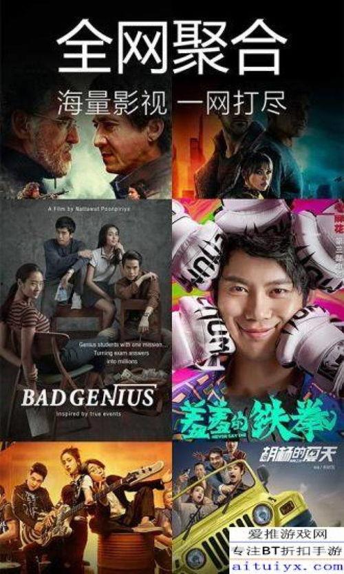 九色神鹿爆料视频大全下载,揭秘神秘传说背后的真相  第3张 九色神鹿爆料视频大全下载,揭秘神秘传说背后的真相  第3张