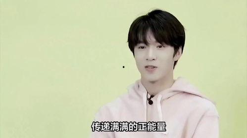 圈内爆料招同台刘耀文,圈内爆料引粉丝热议  第2张 圈内爆料招同台刘耀文,圈内爆料引粉丝热议  第2张