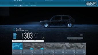 飞车最新款爆料视频在线观看,视频爆料带你领略速度与激情  第2张 飞车最新款爆料视频在线观看,视频爆料带你领略速度与激情  第2张