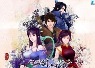 伪人爆料新剧情介绍视频,神秘力量觉醒,命运齿轮悄然转动  第3张 伪人爆料新剧情介绍视频,神秘力量觉醒,命运齿轮悄然转动  第3张