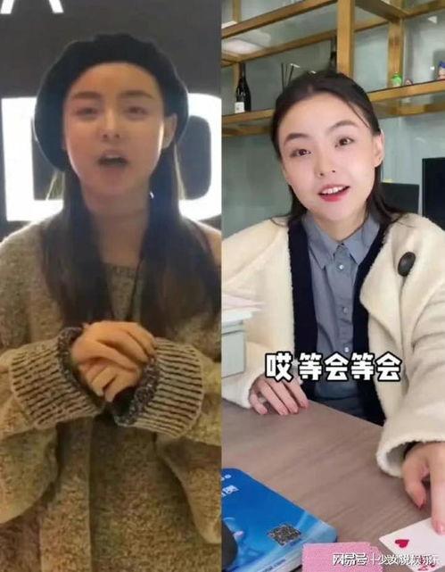 网红被嫂子爆料视频大全,揭秘网络红人背后的真相  第2张 网红被嫂子爆料视频大全,揭秘网络红人背后的真相  第2张