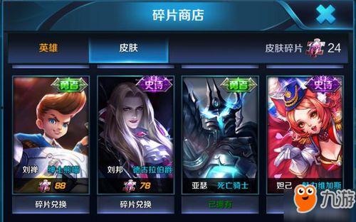 幻塔正式服最新更新爆料,探索未知领域,解锁全新冒险  第2张 幻塔正式服最新更新爆料,探索未知领域,解锁全新冒险  第2张