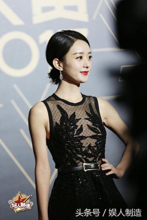 娱乐圈爆料来袭什么意思  第3张 娱乐圈爆料来袭什么意思  第3张