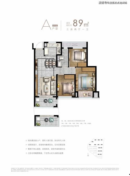 莆田市新闻爆料热线号码,倾听民声,守护城市脉搏”  第3张 莆田市新闻爆料热线号码,倾听民声,守护城市脉搏”  第3张