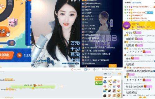 小希妍视频爆料大全,揭秘幕后真相与精彩瞬间  第3张 小希妍视频爆料大全,揭秘幕后真相与精彩瞬间  第3张