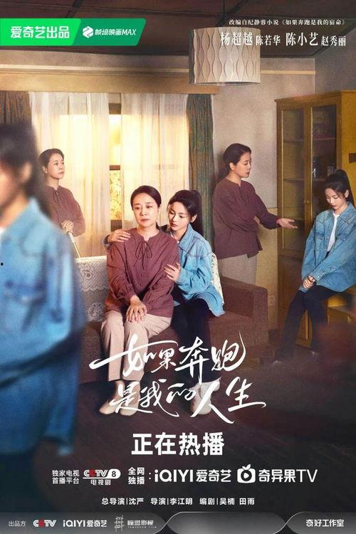 久久青春视频在线观看,重温经典,在线畅享青春记忆  第2张 久久青春视频在线观看,重温经典,在线畅享青春记忆  第2张