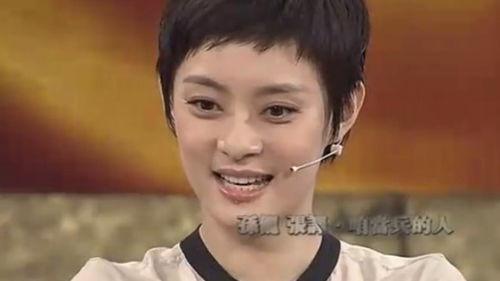 张译爆料孙俪视频,视频曝光惊人内幕!  第2张 张译爆料孙俪视频,视频曝光惊人内幕!  第2张