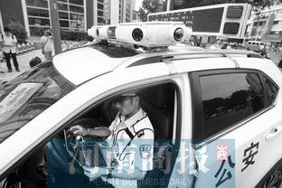 郑州警车爆料事件最新消息,真相大白,警方调查进展及后续影响揭晓  第2张 郑州警车爆料事件最新消息,真相大白,警方调查进展及后续影响揭晓  第2张