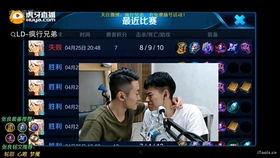 天涯爆料神评视频,揭秘网络热传视频背后的惊人真相  第3张 天涯爆料神评视频,揭秘网络热传视频背后的惊人真相  第3张