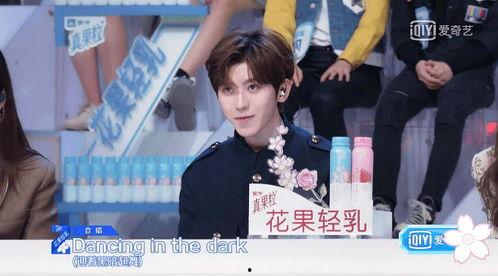 娱乐吃瓜酱阿宇,揭秘娱乐圈幕后故事  第3张 娱乐吃瓜酱阿宇,揭秘娱乐圈幕后故事  第3张