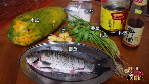 娱乐吃瓜鱼,揭秘娱乐圈那些不为人知的幕后故事  第3张 娱乐吃瓜鱼,揭秘娱乐圈那些不为人知的幕后故事  第3张