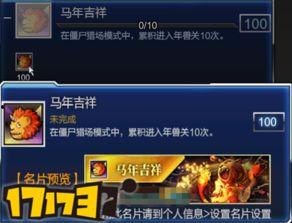 六月游戏爆料最新消息视频,新游预告、玩法揭秘,精彩内容抢先看!  第3张 六月游戏爆料最新消息视频,新游预告、玩法揭秘,精彩内容抢先看!  第3张